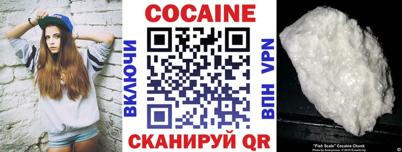 Где можно купить наркотики Бирюсинск A-PVP Галлюциногенные грибы Бошки Шишки Гашиш