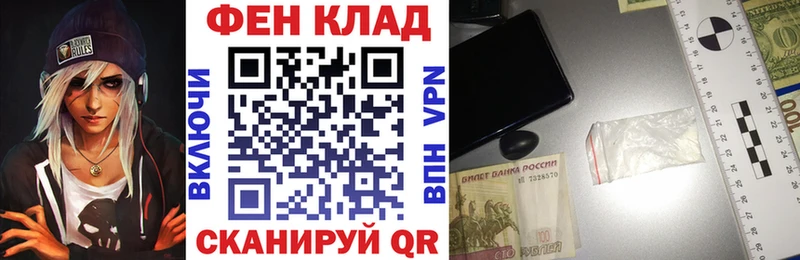 Amphetamine 97%  Бирюсинск 