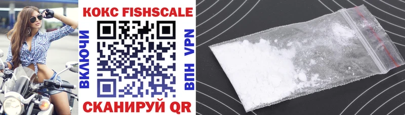 блэк спрут как войти даркнет сайт Бирюсинск Cocaine Columbia