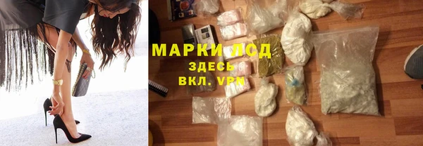 героин Баксан