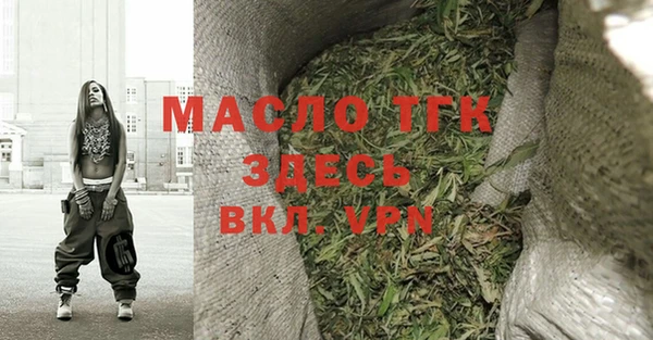 героин Баксан