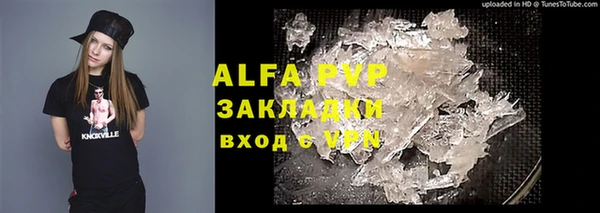 героин Баксан