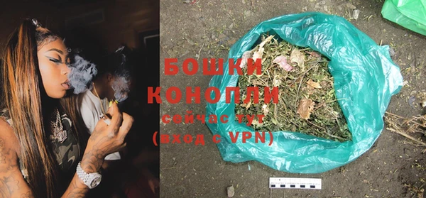 героин Баксан