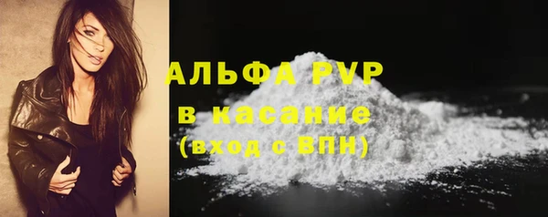 дмт Балахна