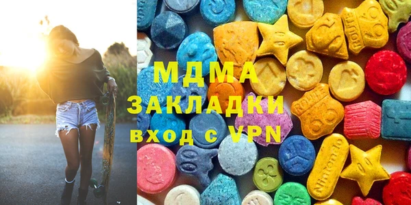 мефедрон VHQ Балабаново