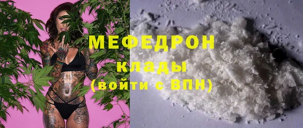 дмт Магадан