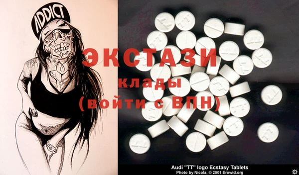 героин Баксан