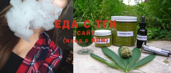 дмт Балахна