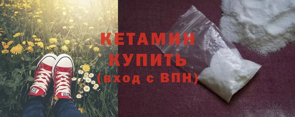 PSILOCYBIN Магас