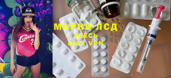 дмт Балахна