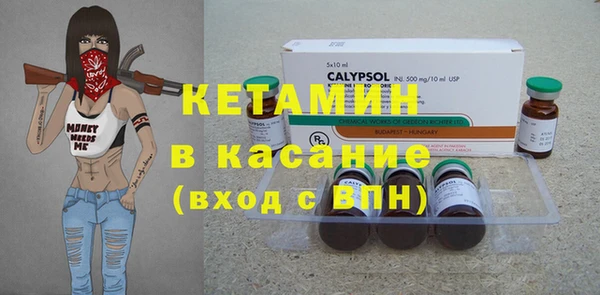 дмт Балахна