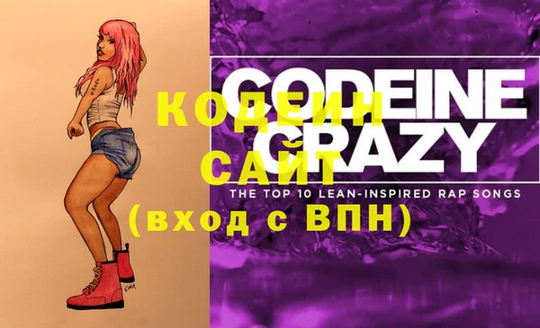 героин Баксан