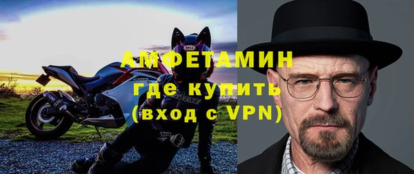 PSILOCYBIN Магас