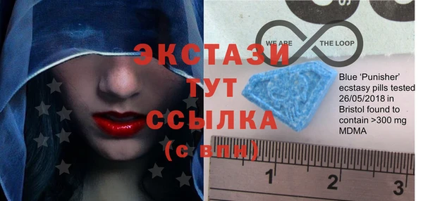 героин Баксан