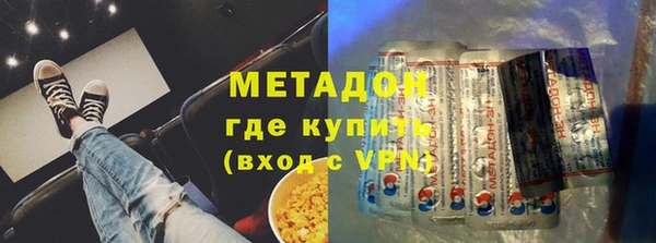героин Баксан