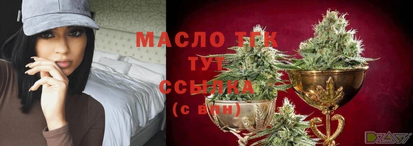 дмт Балахна