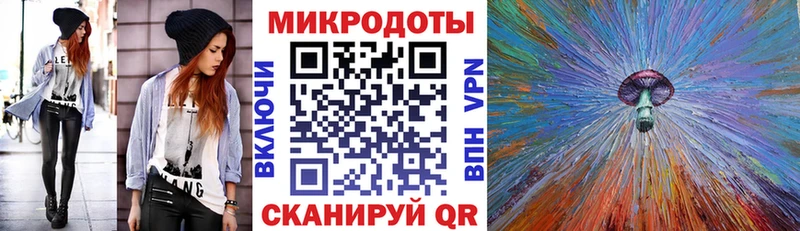 Псилоцибиновые грибы GOLDEN TEACHER  Бирюсинск 